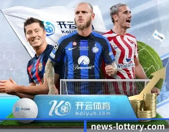 体彩竞猜的故事