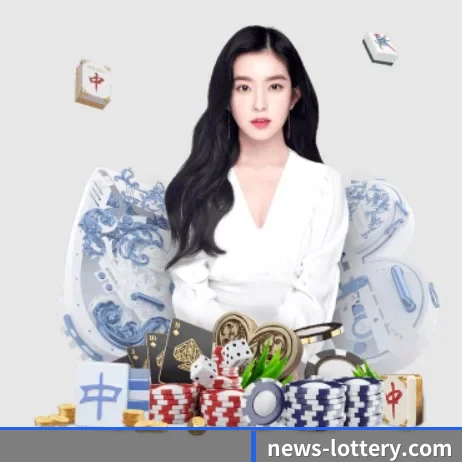体彩竞猜 APP 操作界面